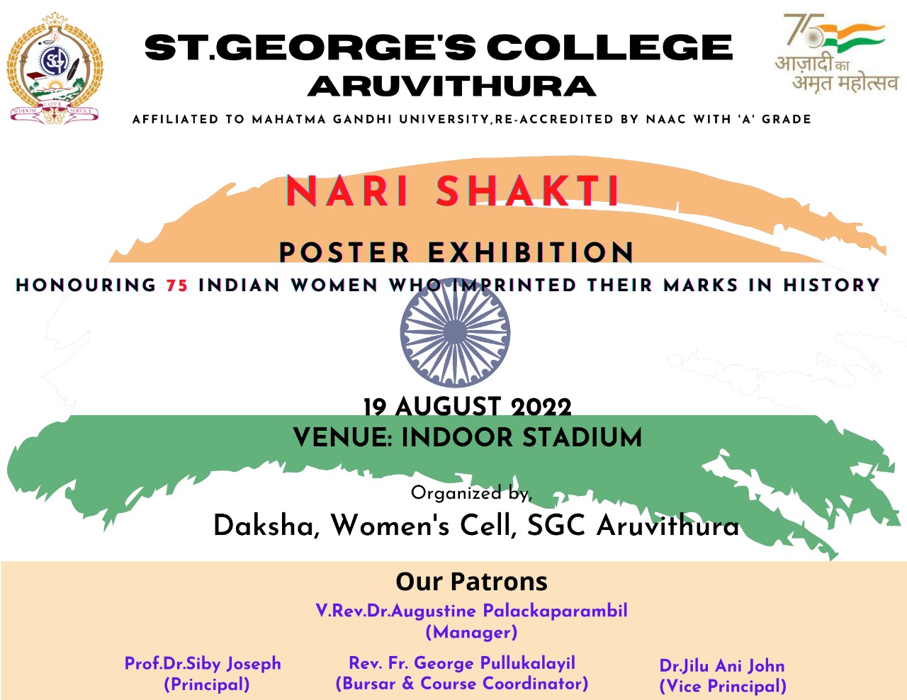 Nari Shakti - Poster Exhibition